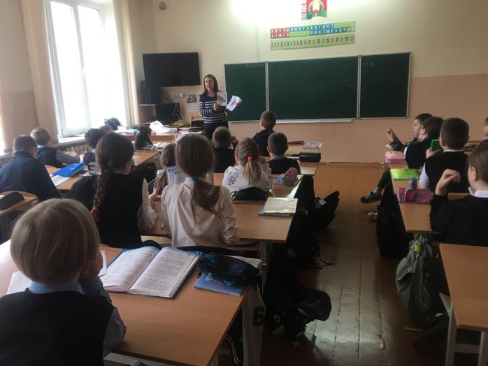 калейдоскоп