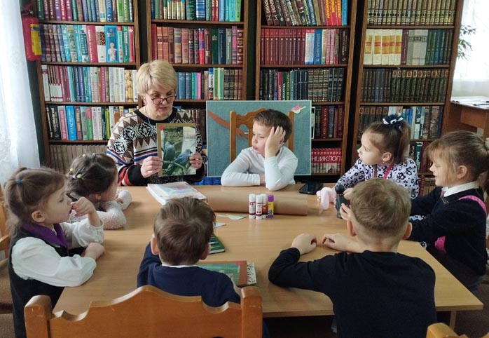 лаборатория