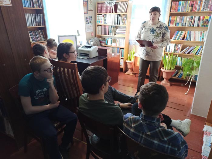 Наркомания