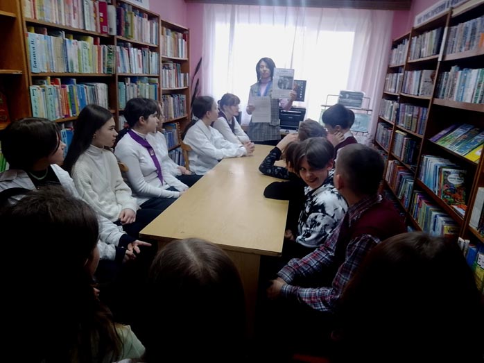 Наркомания