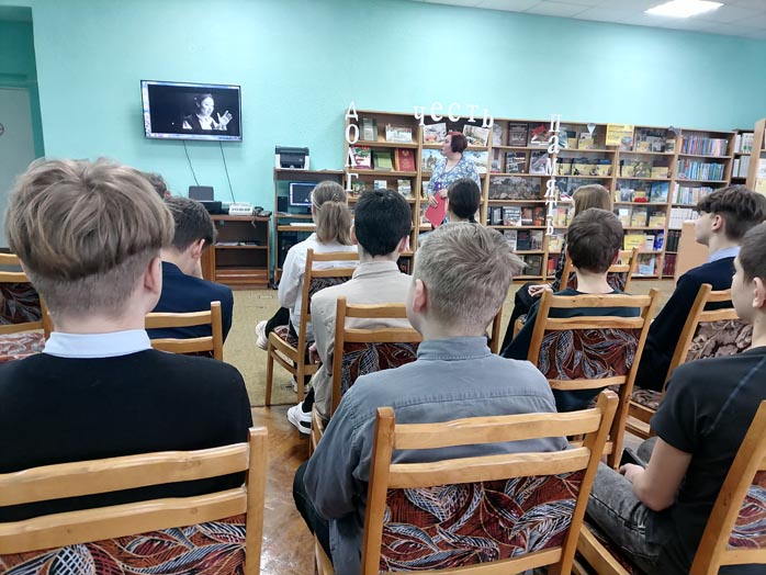 композиция