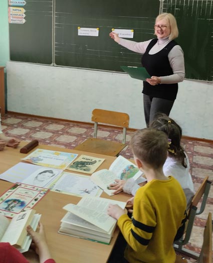 путешествие