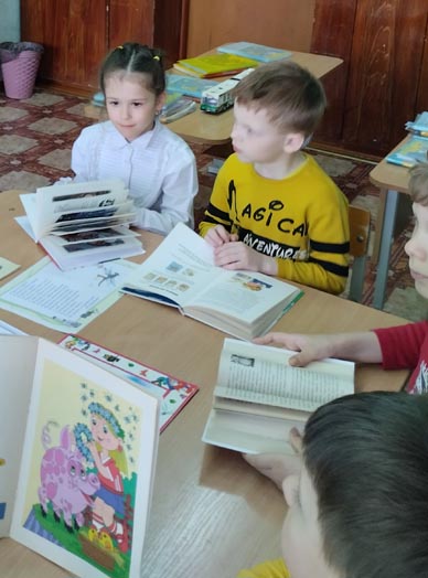 путешествие