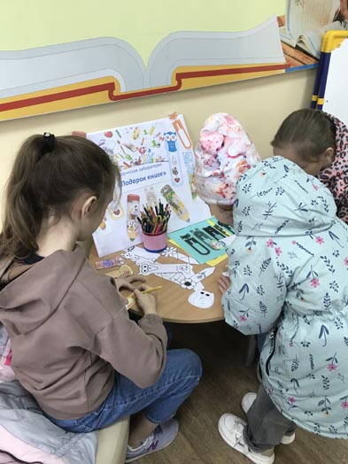 лаборатория