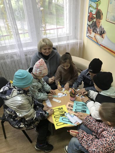 лаборатория