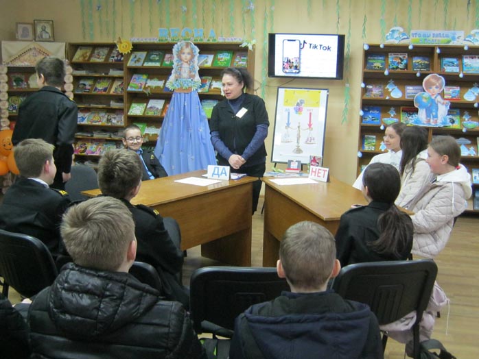 перекрёсток