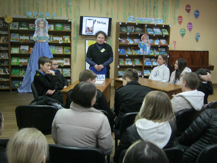 перекрёсток