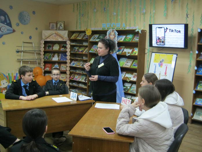 перекрёсток