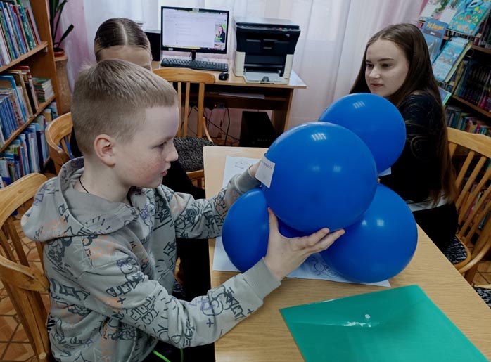 путешествие