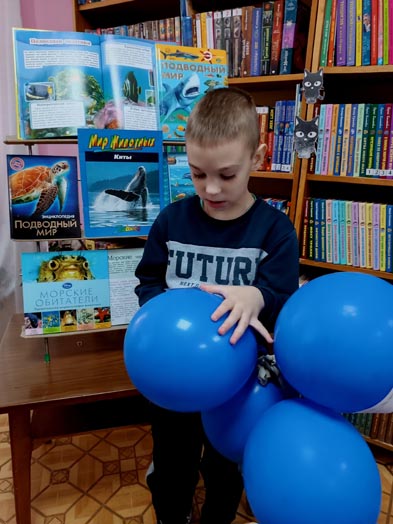 путешествие