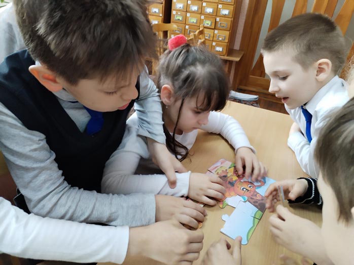 экспедиция