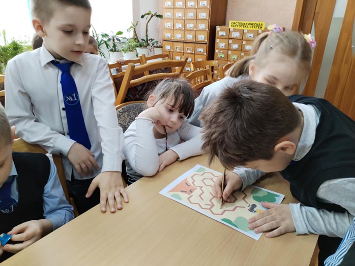 экспедиция