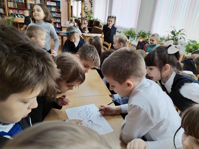 экспедиция