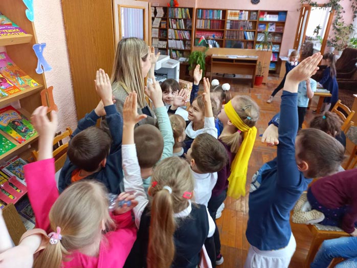 балаганчик