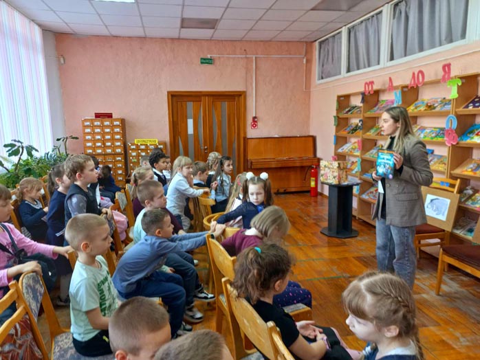 балаганчик