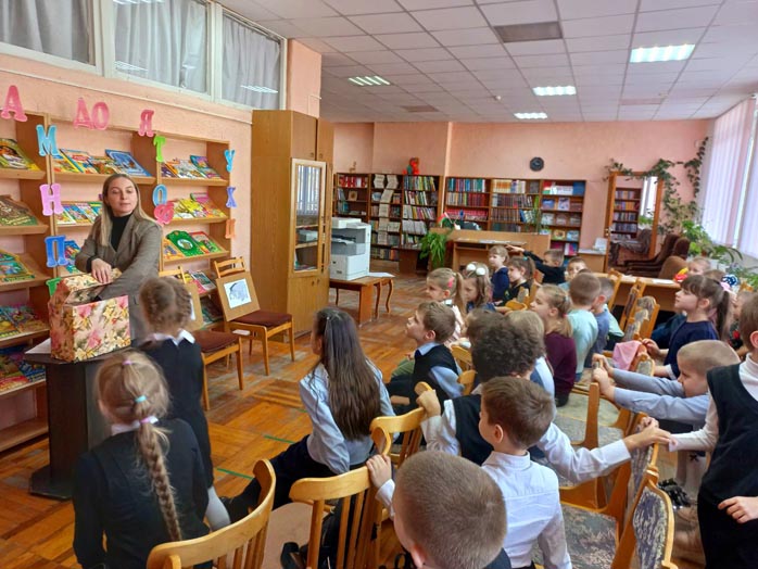 балаганчик