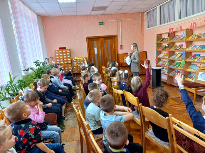 балаганчик