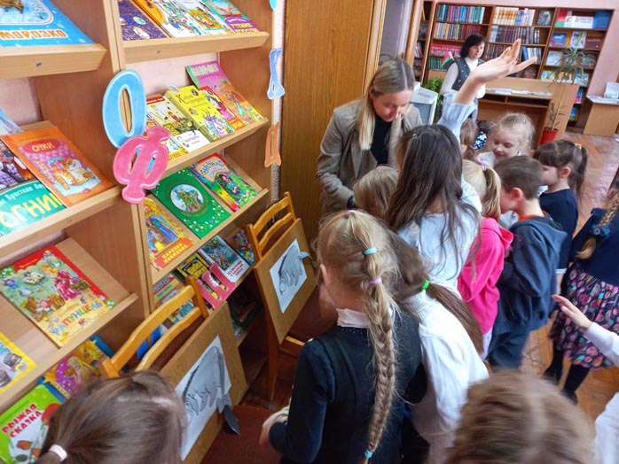 балаганчик