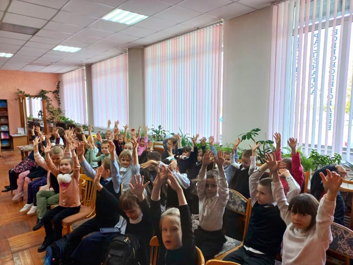 балаганчик