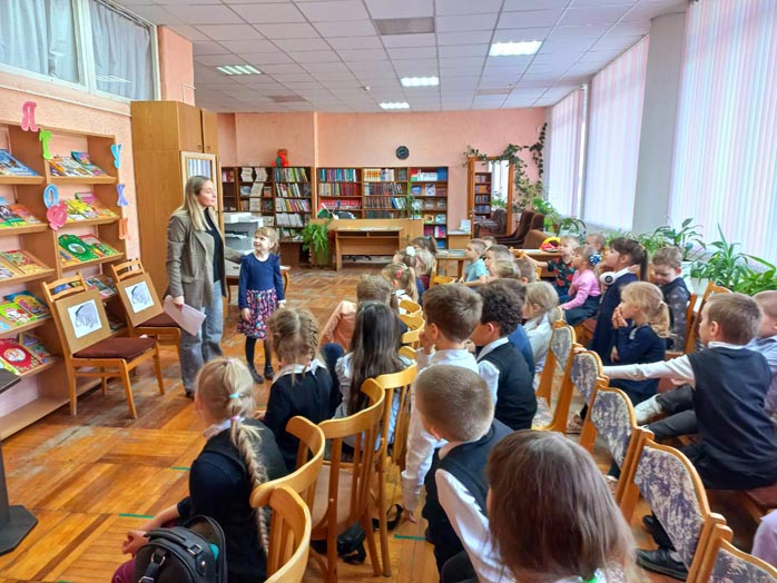 балаганчик