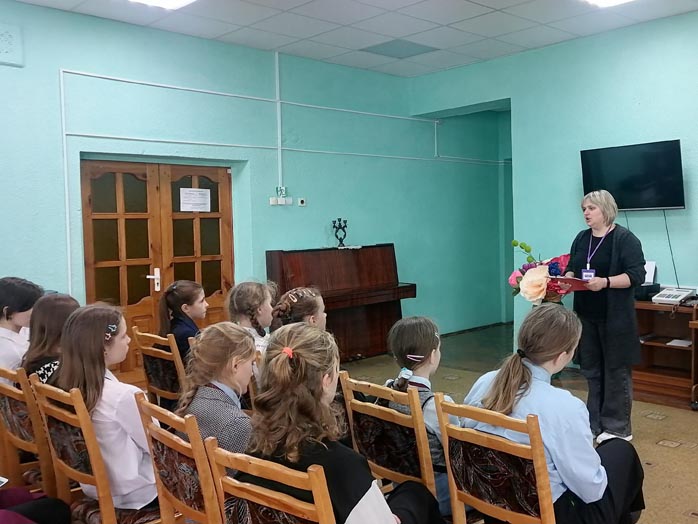 путешествие