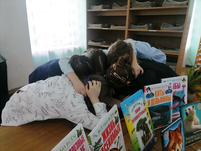 путешествие