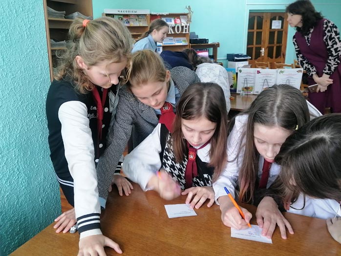 путешествие