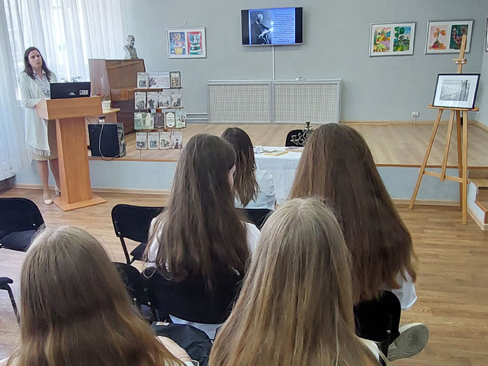 расследование