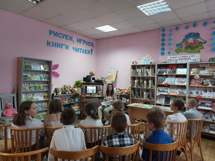 путешествие