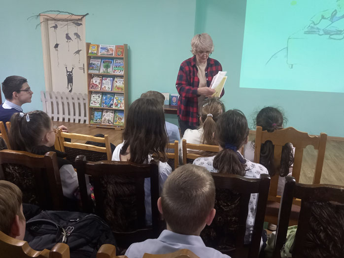 лаборатория