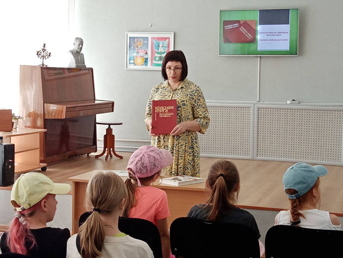 путешествие