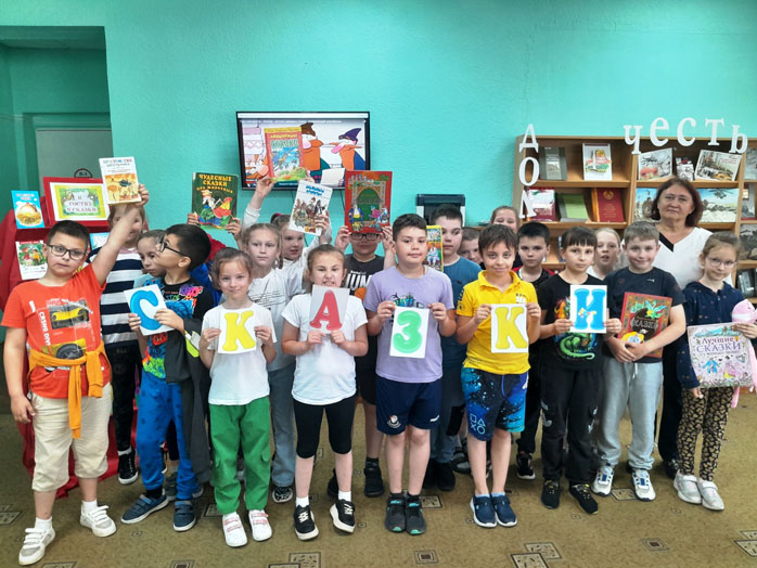 мероприятия