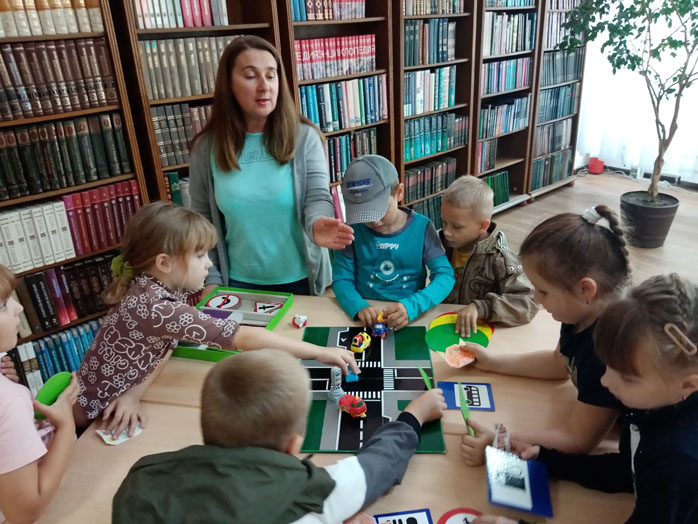 день безопасности