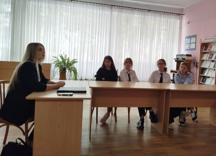 час общения