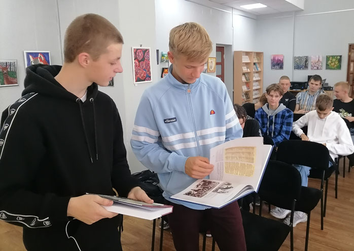 день народного единства