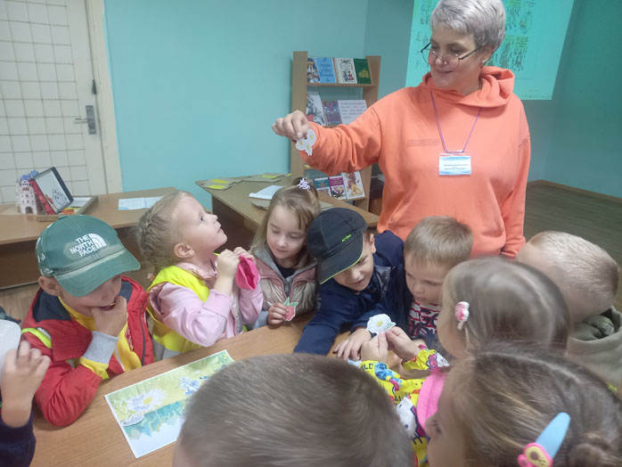 лаборатория