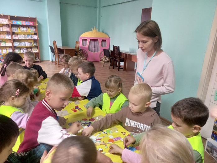 познавательный маршрут