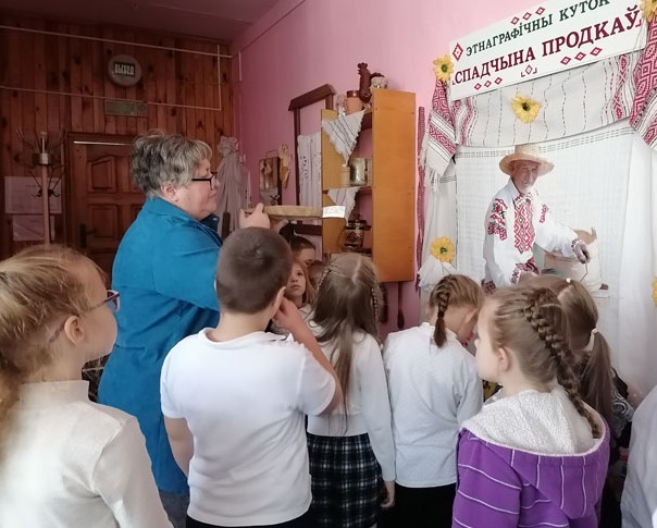 урок-экскурсия