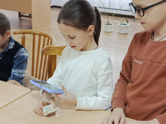 библиоурок