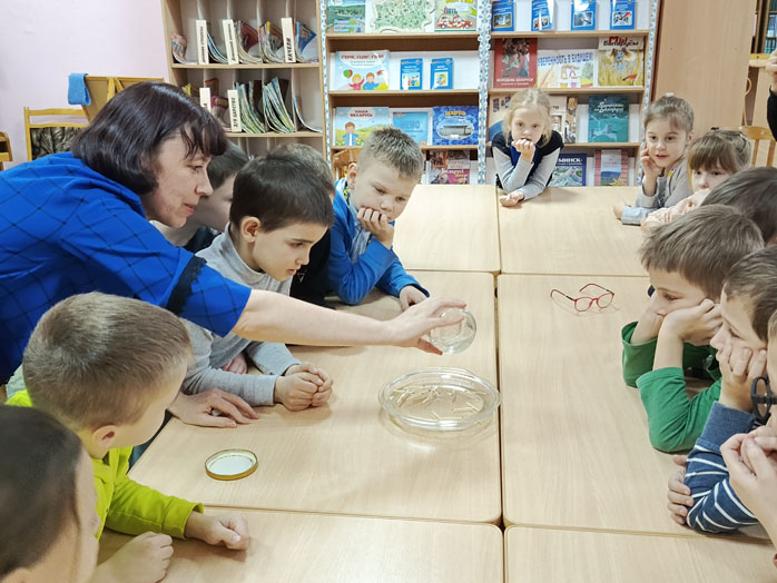 библиоурок