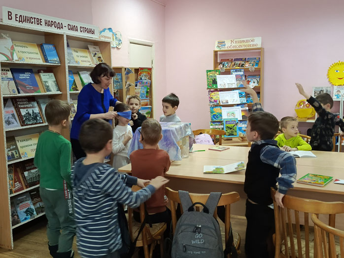 библиоурок