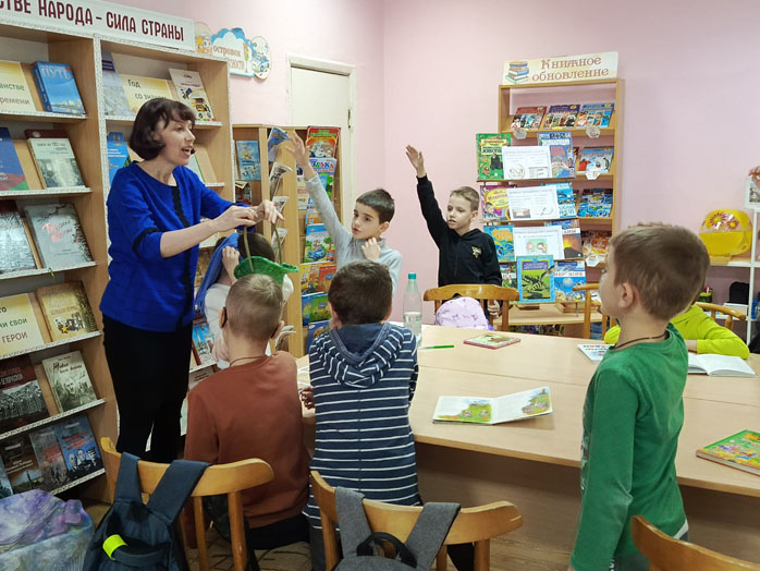 библиоурок