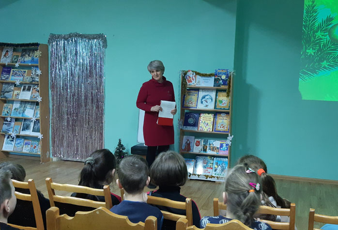 библиосалон