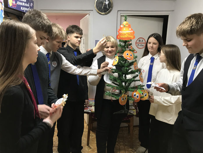 библиоакция