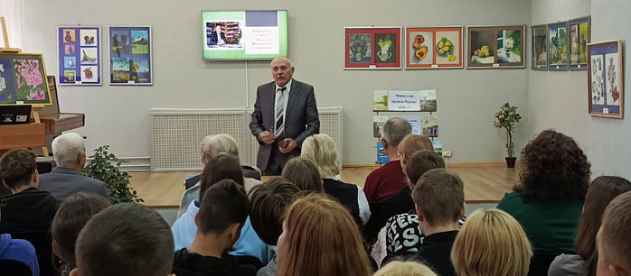 творческая встреча