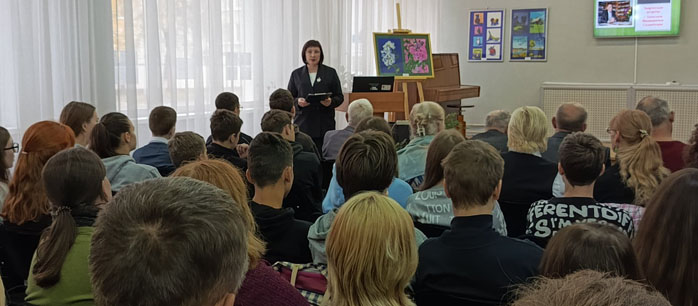 творческая встреча