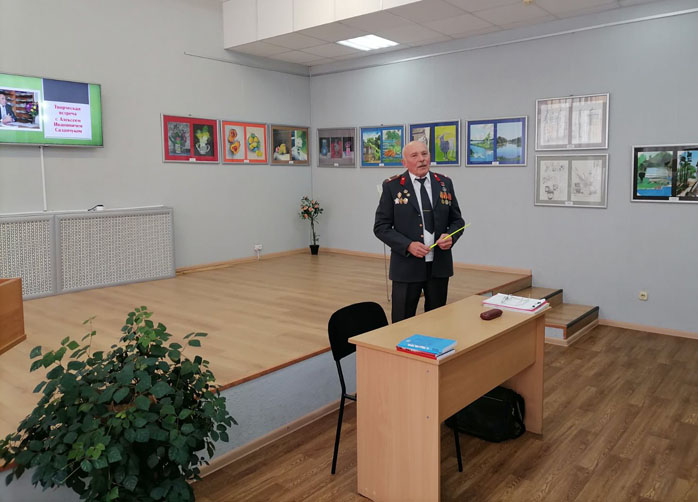 творческая встреча