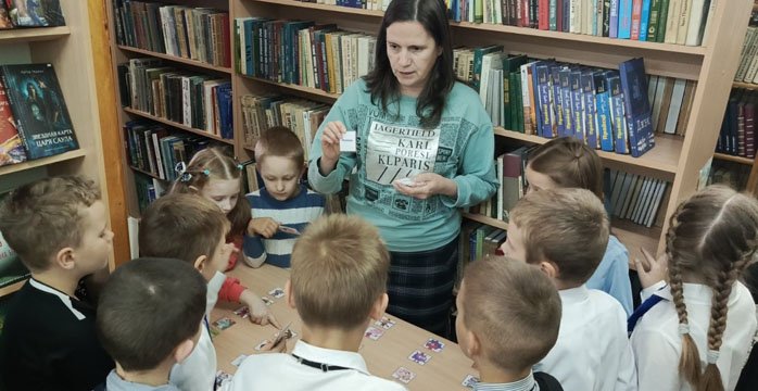 квест-экскурсия