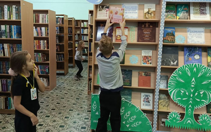 библиоквест