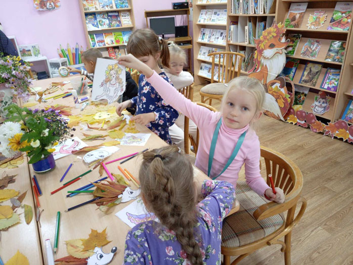 мастер-класс